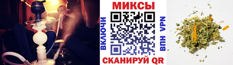 как найти закладки  Новодвинск  БУТИРАТ GHB 