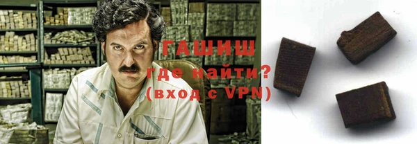 гашик Аркадак
