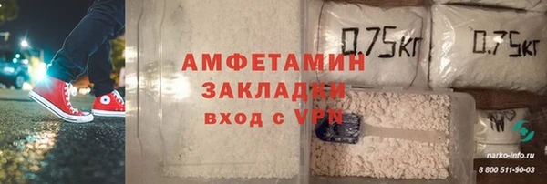 гашик Аркадак