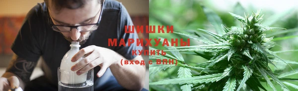 мефедрон Арсеньев