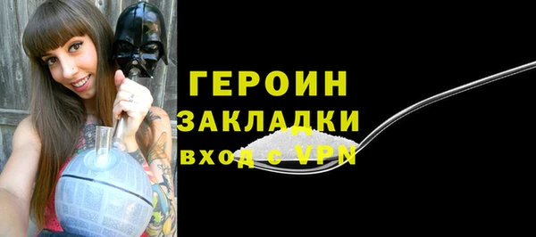 гашик Аркадак