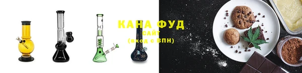 гашик Аркадак