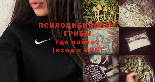 MDMA Армянск