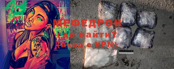 гашик Аркадак