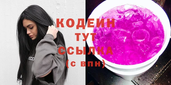 гашик Аркадак