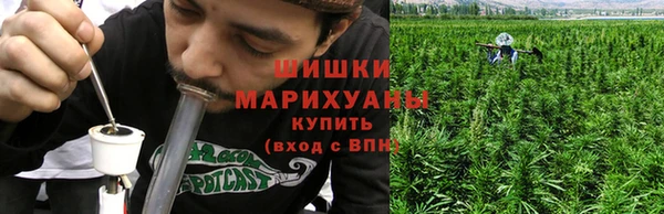 мефедрон Арсеньев