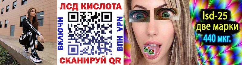 OMG ТОР  Новодвинск  Марки 25I-NBOMe 1500мкг 